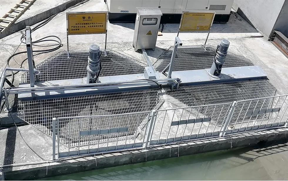 Printing and Dyeing Wastewater Tank Mixer Agitator